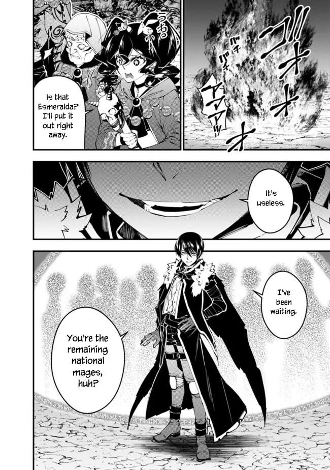 The Hero Who Seeks Revenge Shall Exterminate with Darkness, Chapter 100 image 08